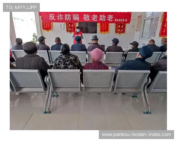玩球体育app官网下载防骗避坑平台对比